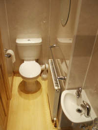 Silverline ensuite toilet